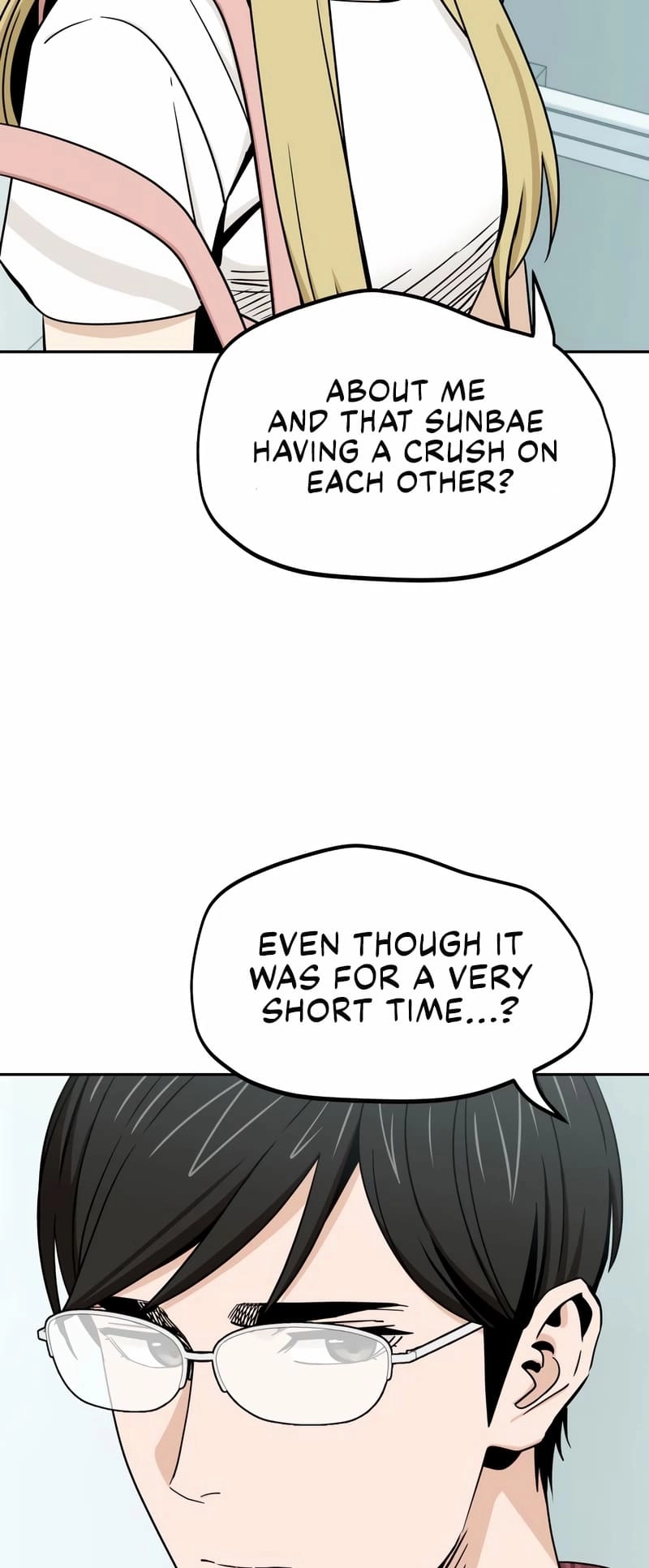 Maybe Meant to Be Chapter 70 - Page 17