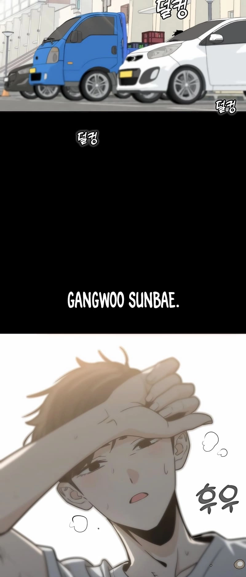 Maybe Meant to Be Chapter 70 - Page 30