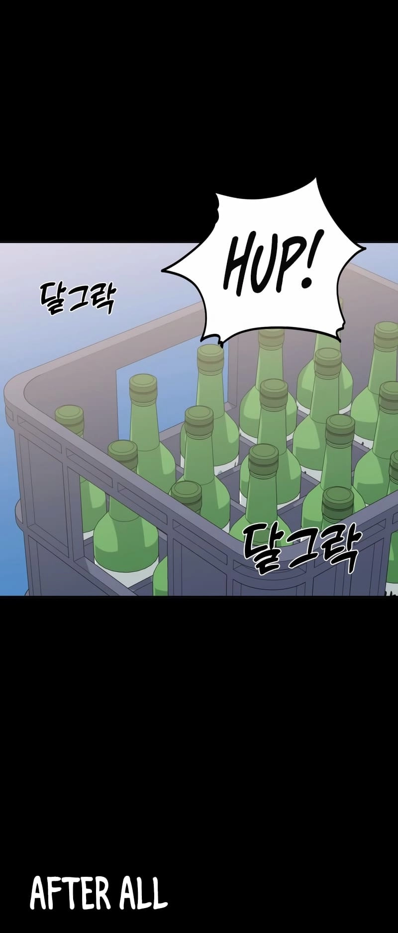 Maybe Meant to Be Chapter 70 - Page 32