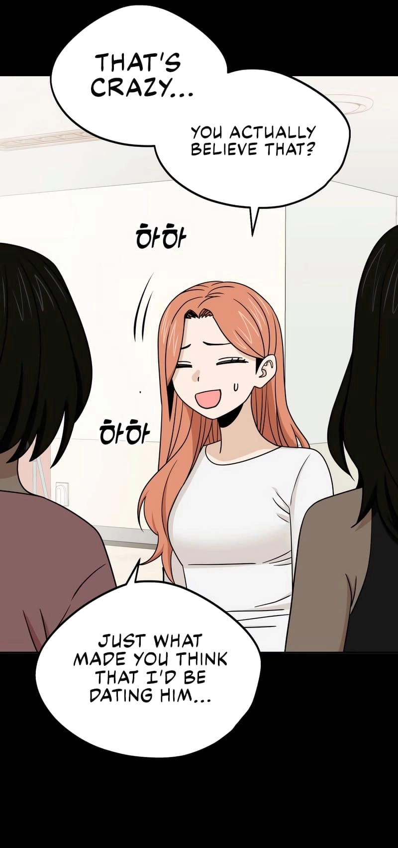 Maybe Meant to Be Chapter 70 - Page 51