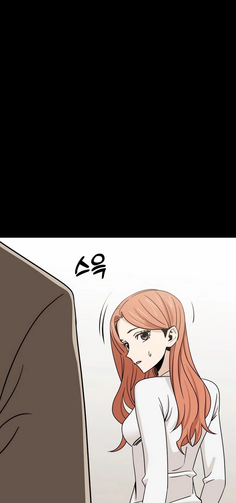 Maybe Meant to Be Chapter 70 - Page 53