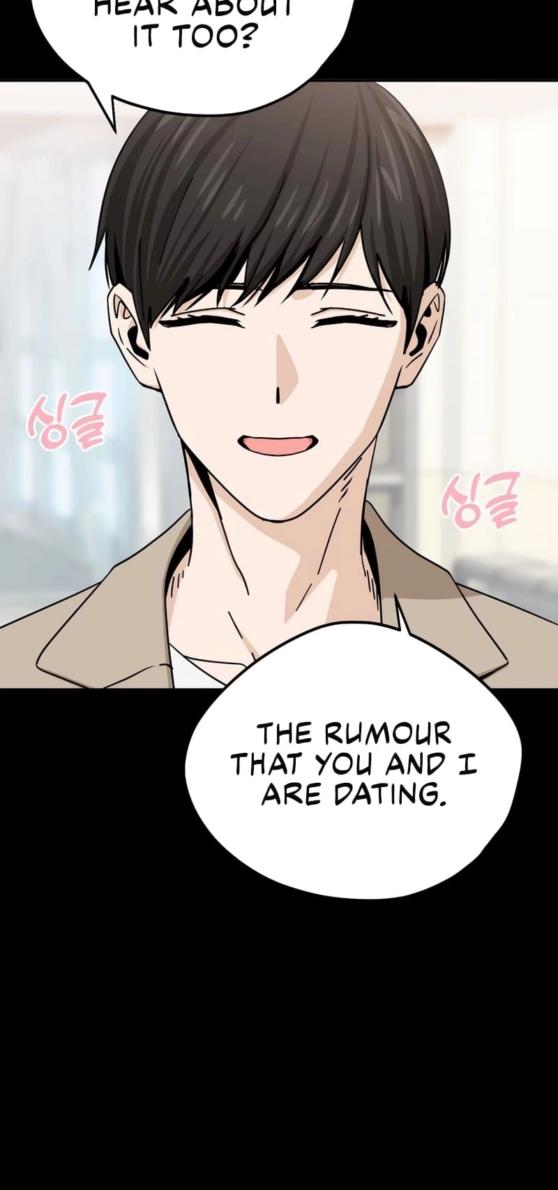 Maybe Meant to Be Chapter 70 - Page 56