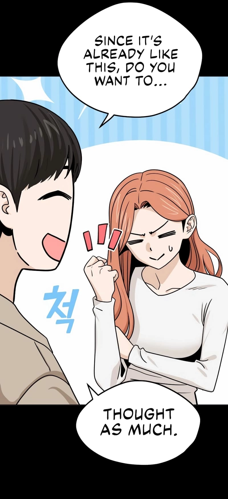 Maybe Meant to Be Chapter 70 - Page 57