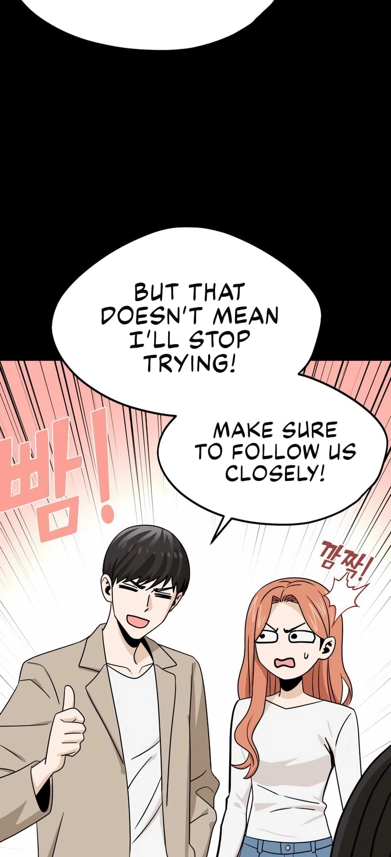 Maybe Meant to Be Chapter 70 - Page 59