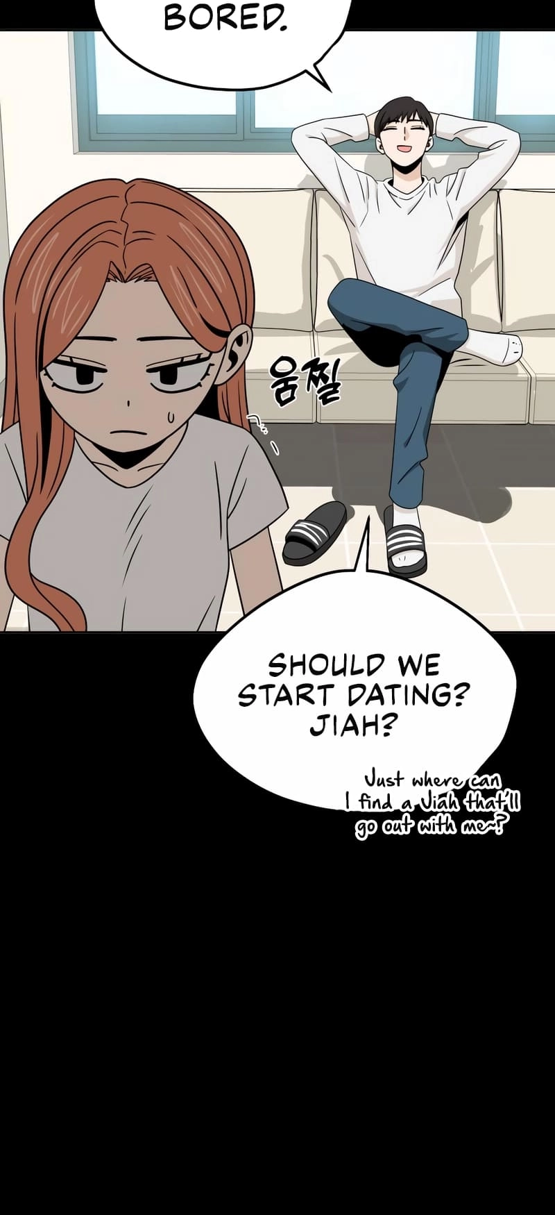 Maybe Meant to Be Chapter 70 - Page 62