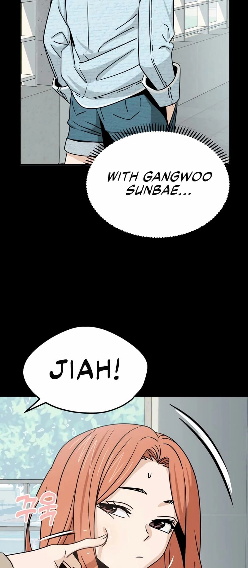 Maybe Meant to Be Chapter 70 - Page 72