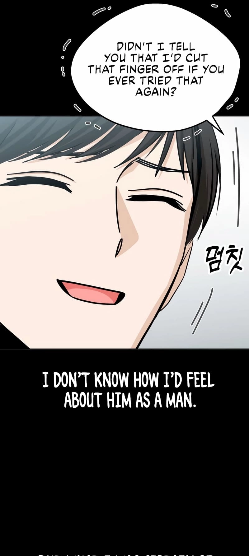 Maybe Meant to Be Chapter 70 - Page 75