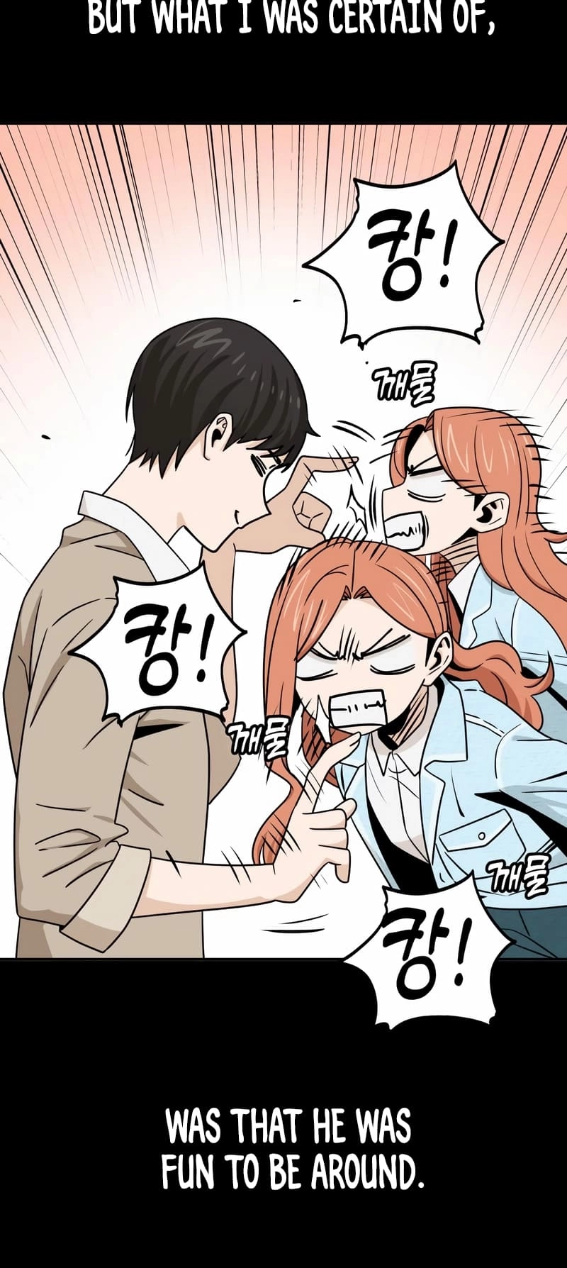 Maybe Meant to Be Chapter 70 - Page 76