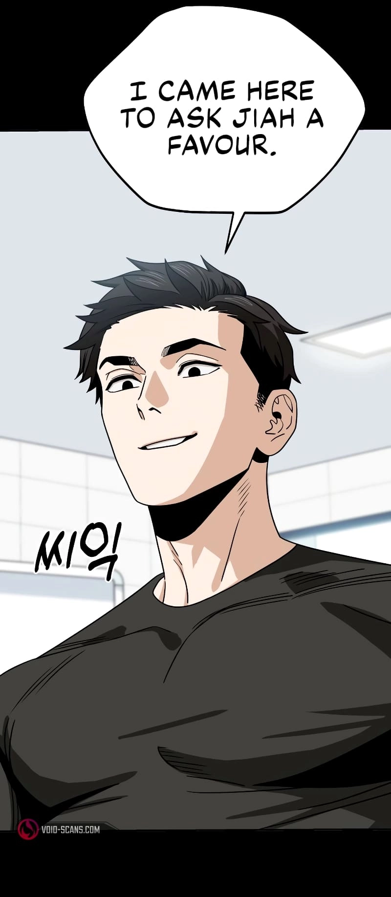Maybe Meant to Be Chapter 71 - Page 8
