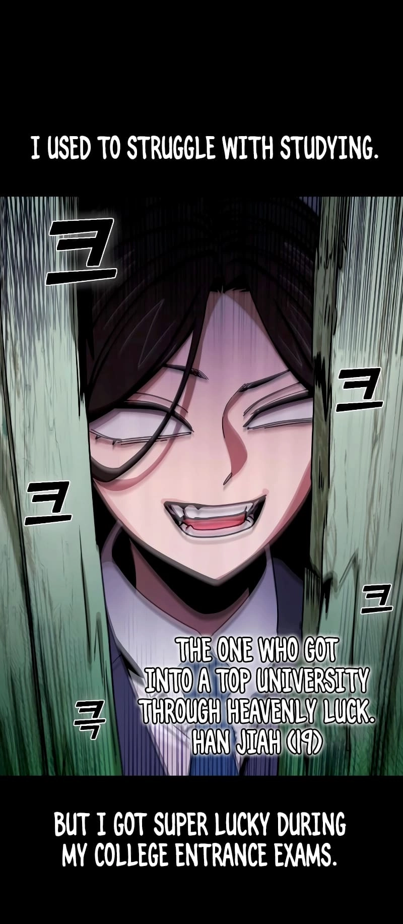 Maybe Meant to Be Chapter 71 - Page 11