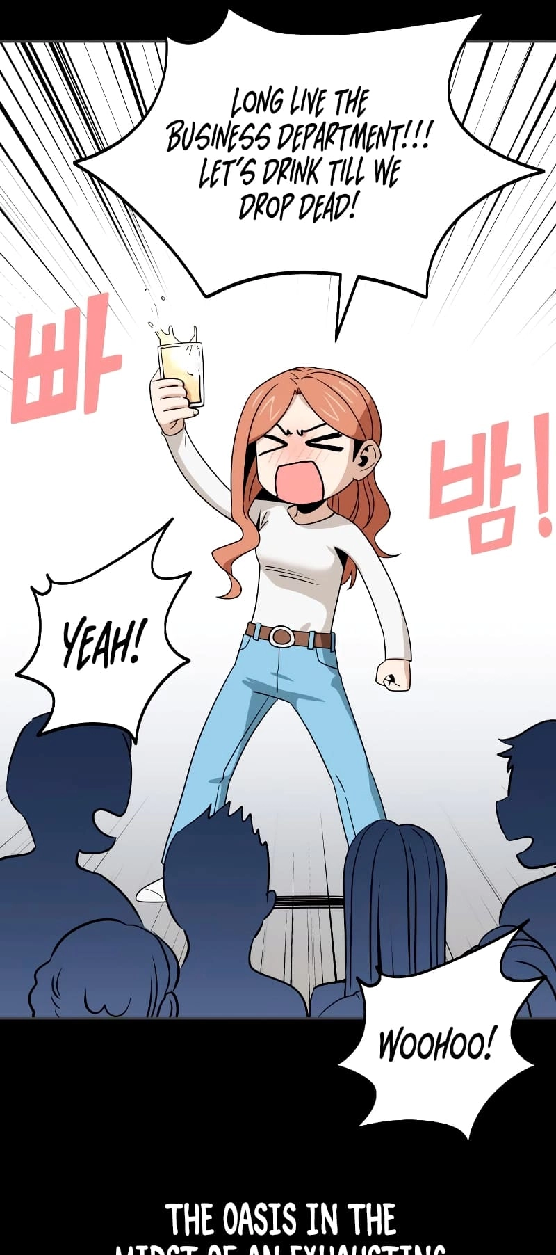 Maybe Meant to Be Chapter 71 - Page 14