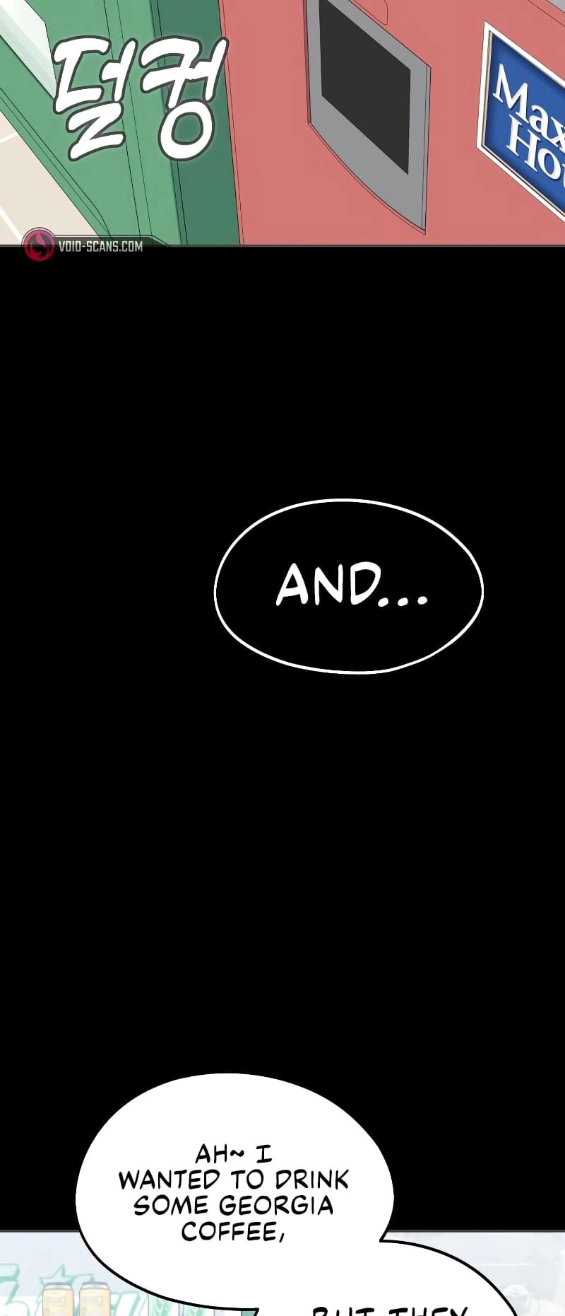 Maybe Meant to Be Chapter 71 - Page 42