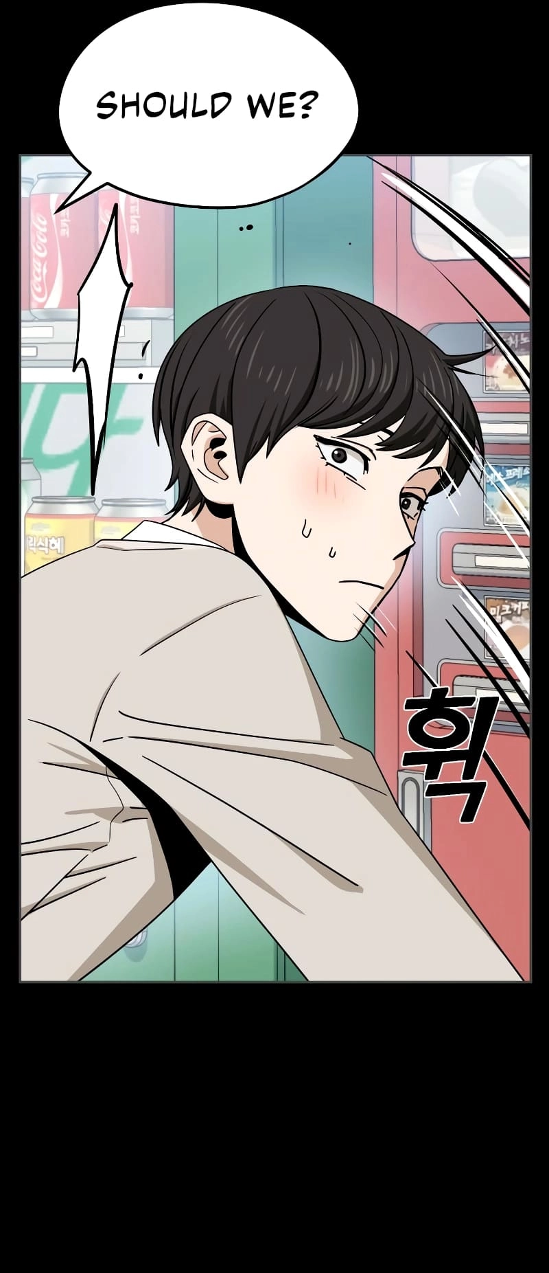 Maybe Meant to Be Chapter 71 - Page 44