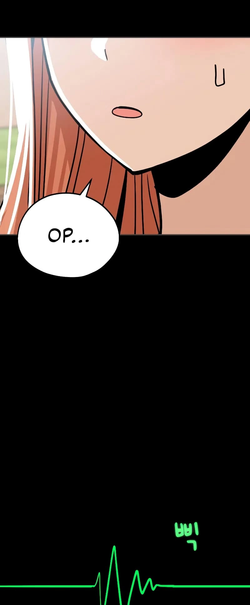 Maybe Meant to Be Chapter 71 - Page 62