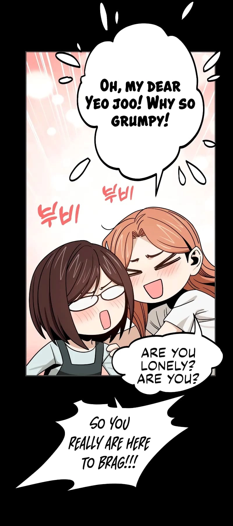 Maybe Meant to Be Chapter 71 - Page 74