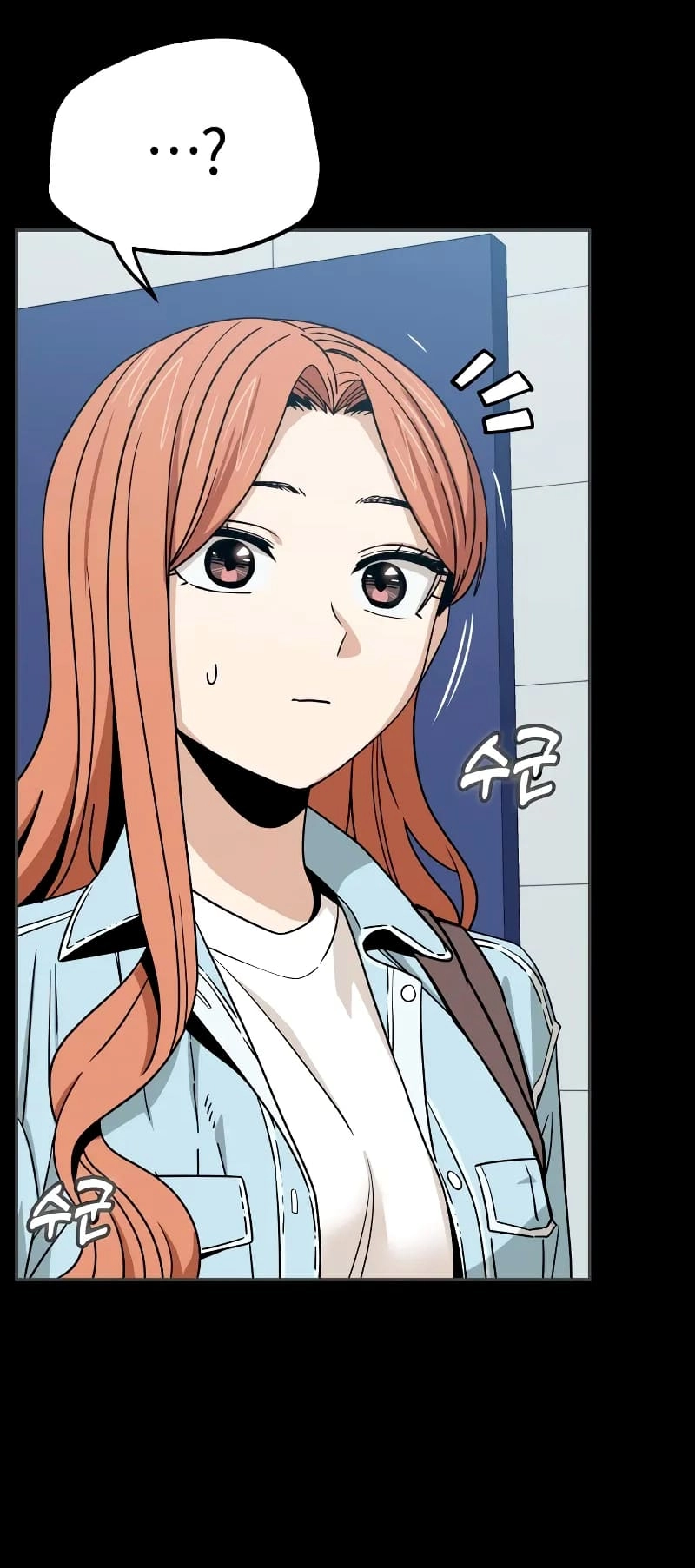 Maybe Meant to Be Chapter 71 - Page 78