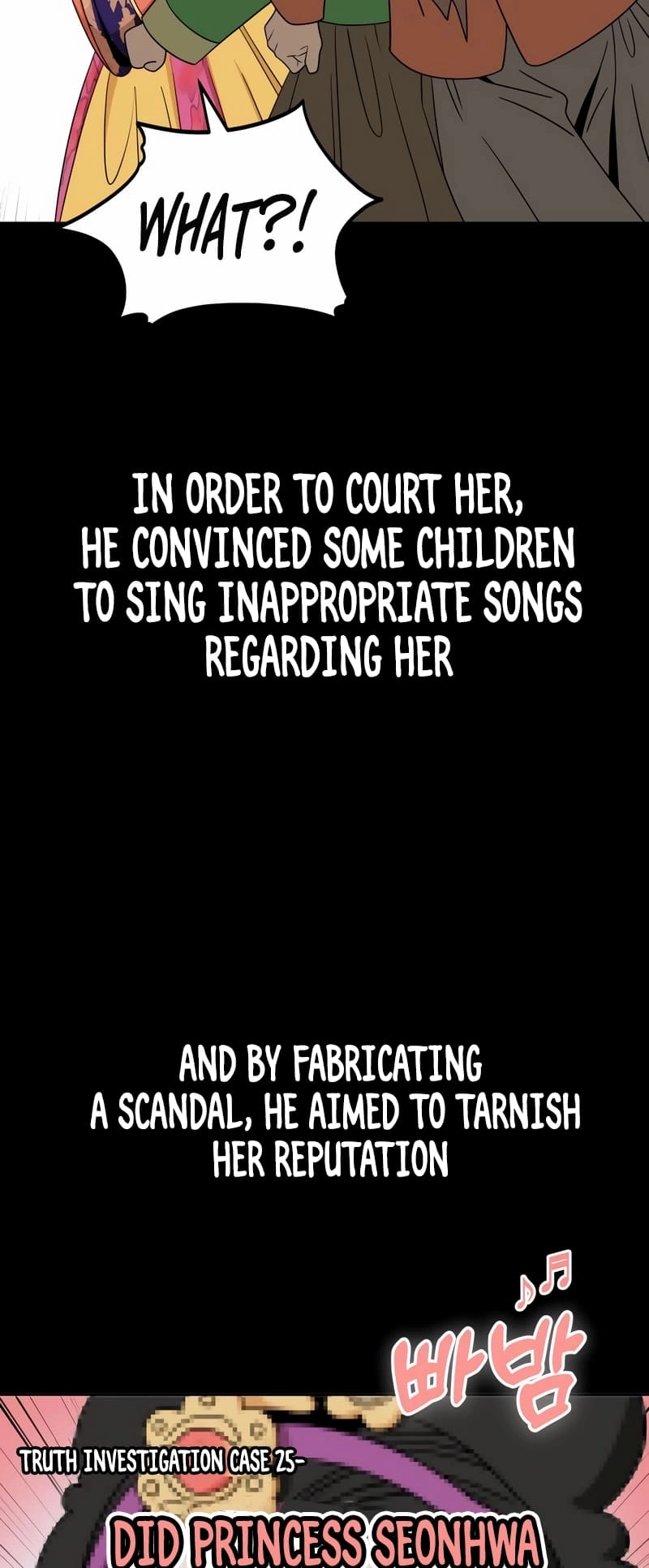 Maybe Meant to Be Chapter 72 - Page 6