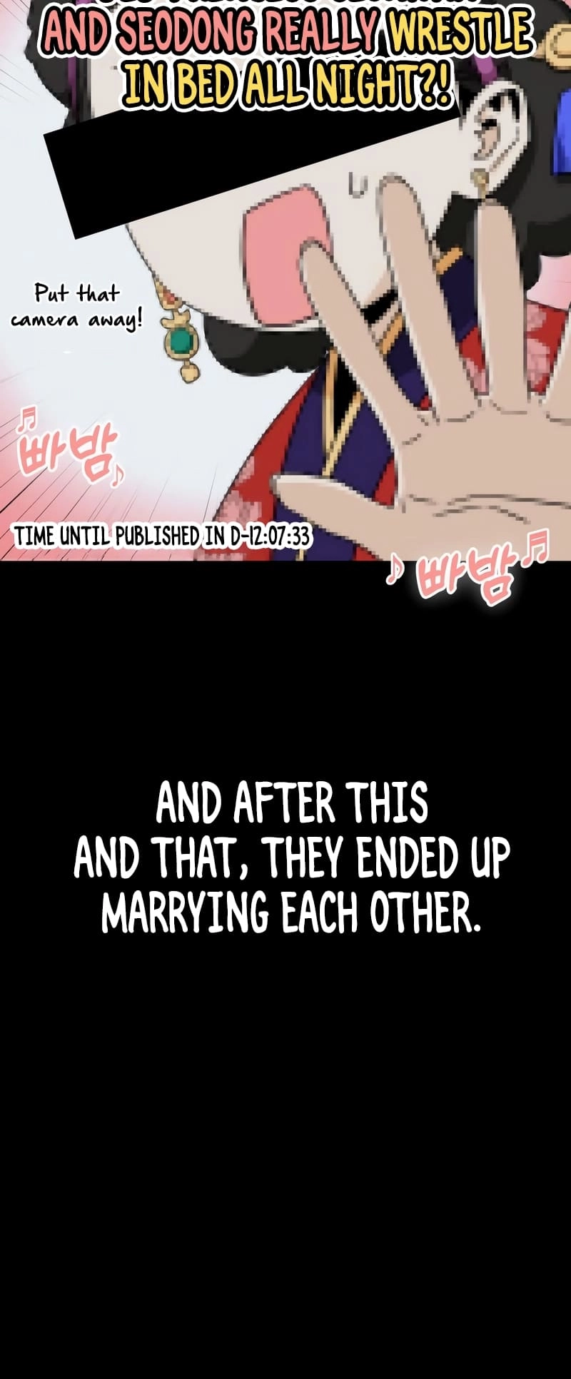 Maybe Meant to Be Chapter 72 - Page 7