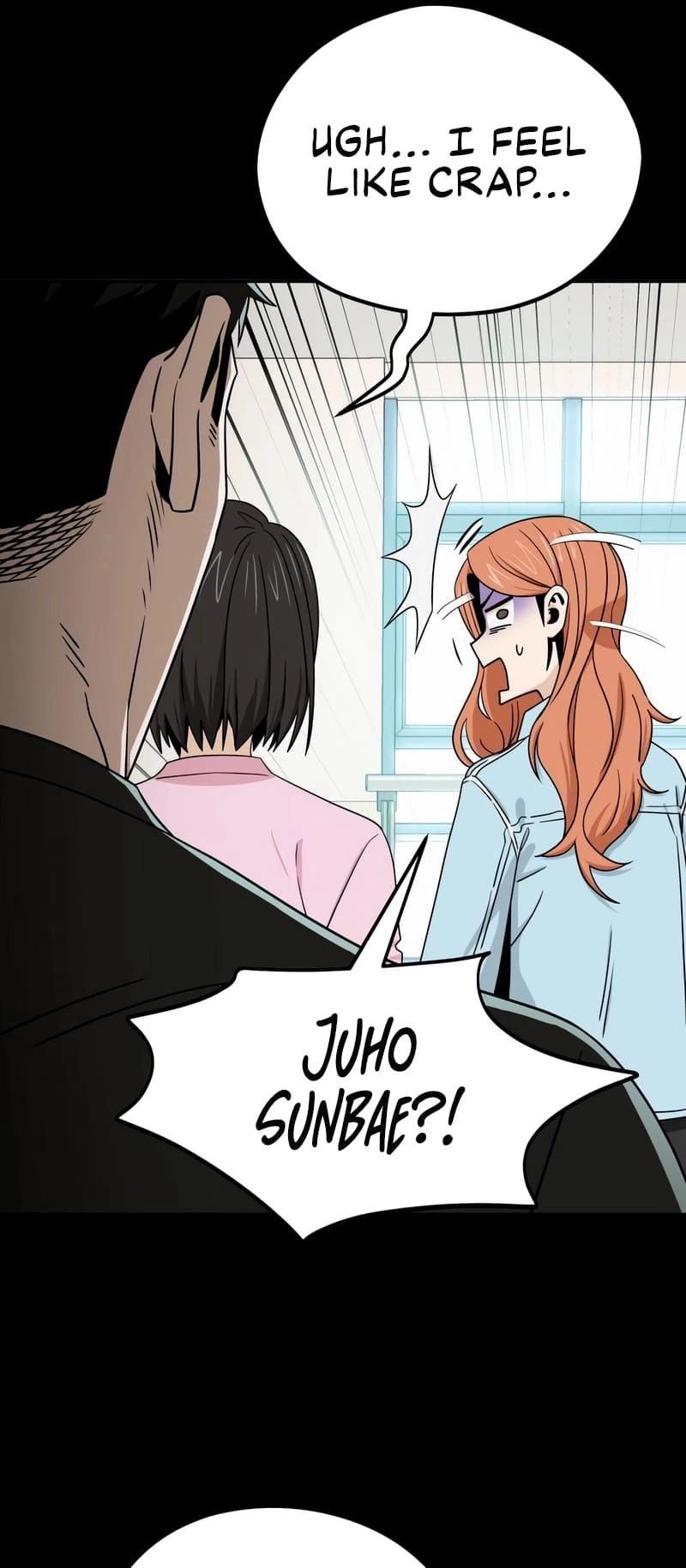 Maybe Meant to Be Chapter 72 - Page 20