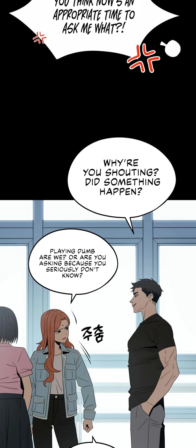 Maybe Meant to Be Chapter 72 - Page 22