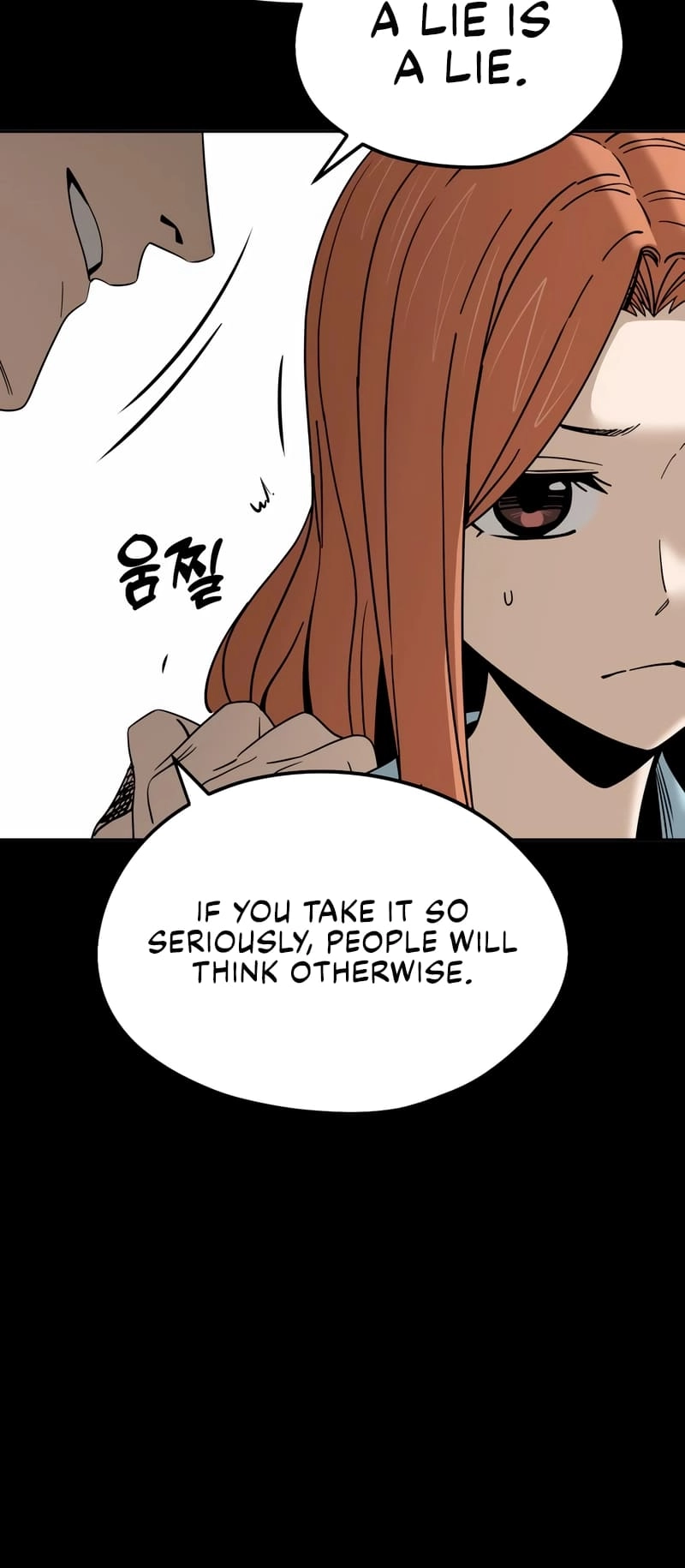 Maybe Meant to Be Chapter 72 - Page 25
