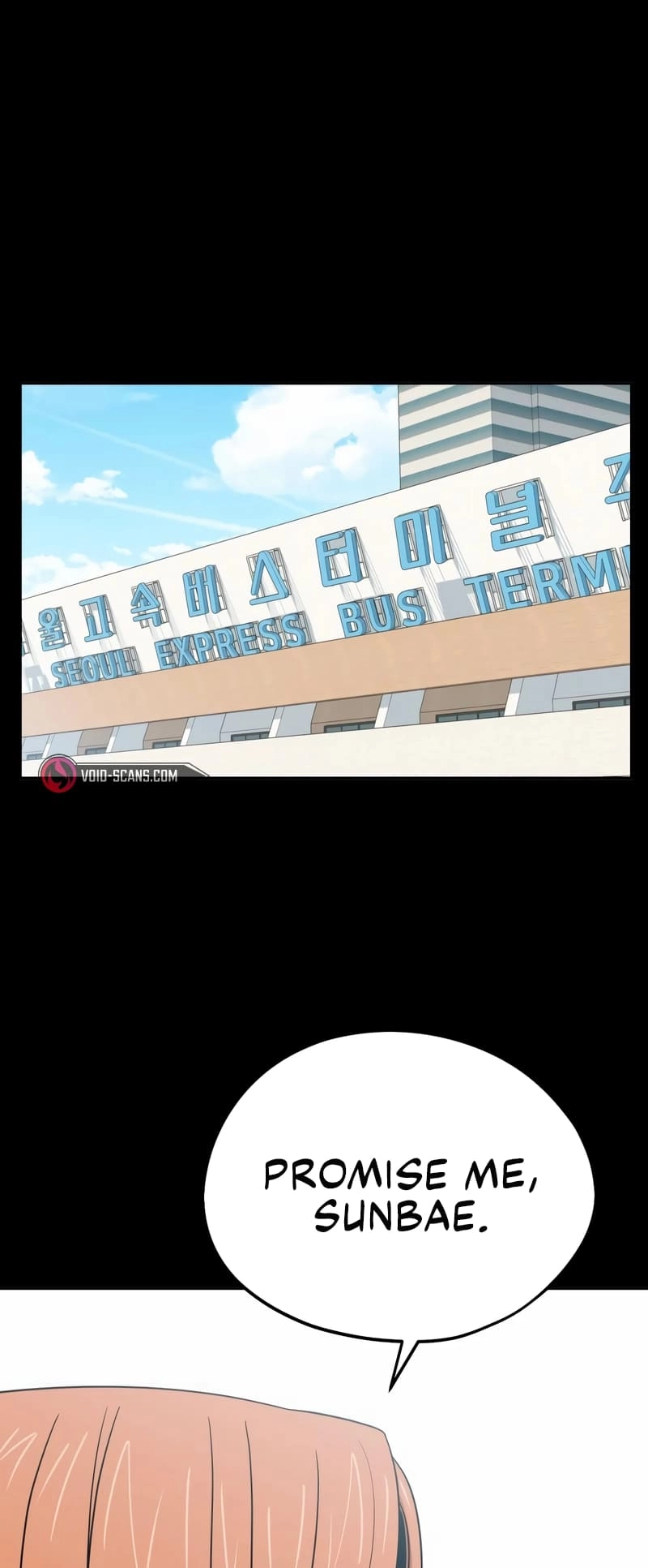Maybe Meant to Be Chapter 72 - Page 33