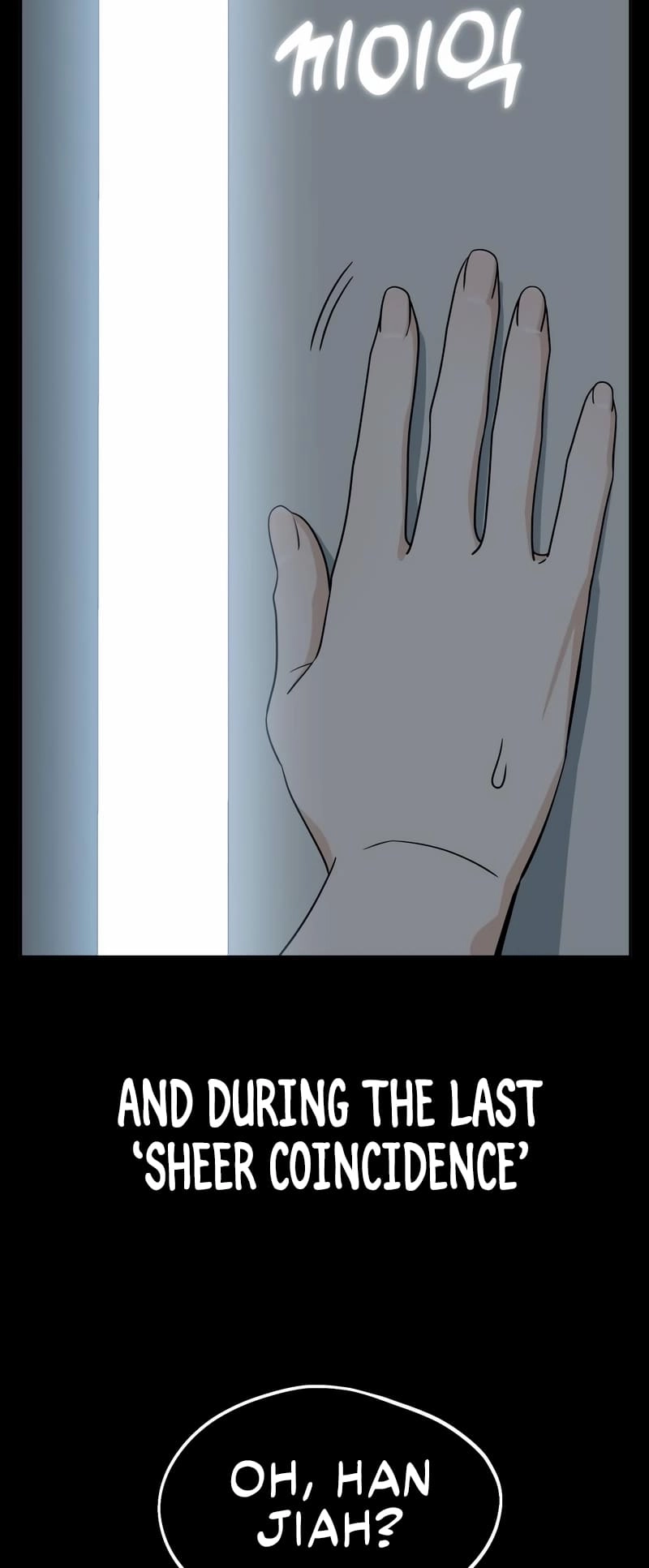 Maybe Meant to Be Chapter 72 - Page 40