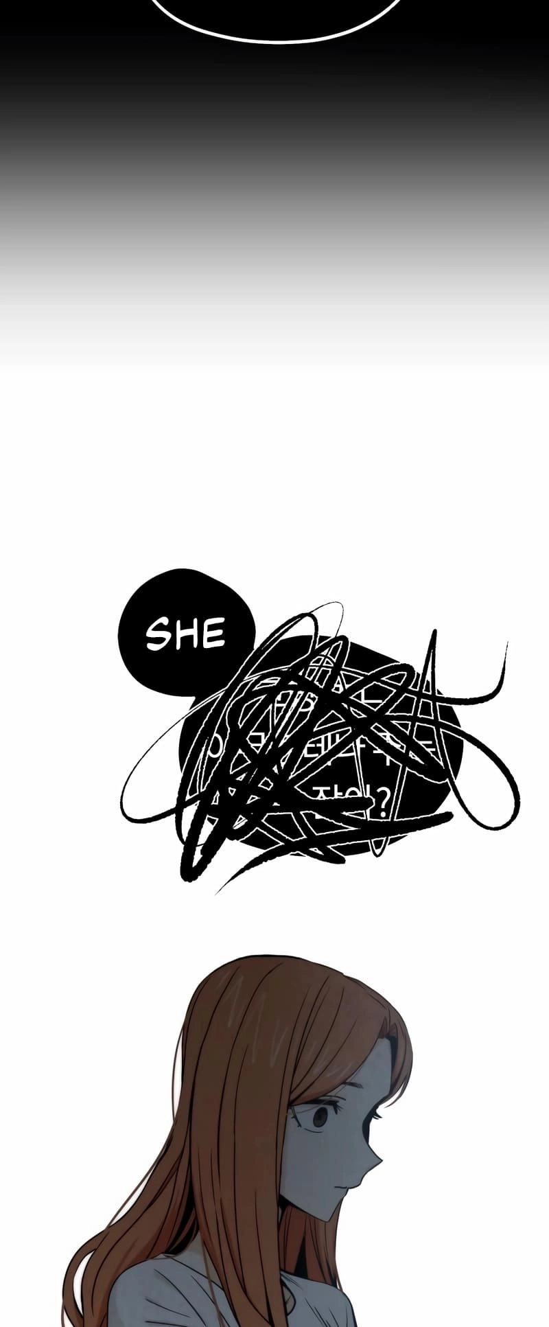 Maybe Meant to Be Chapter 72 - Page 41