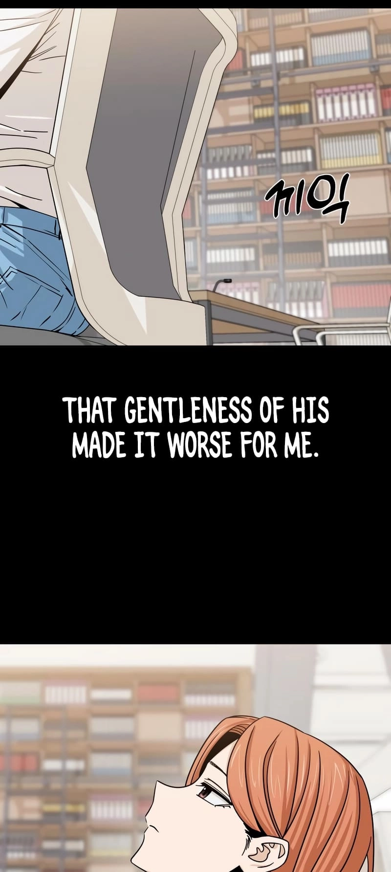 Maybe Meant to Be Chapter 72 - Page 56
