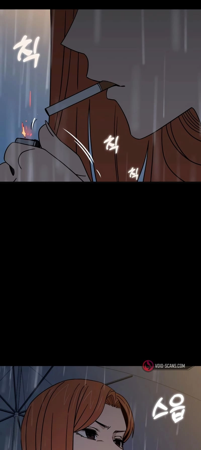 Maybe Meant to Be Chapter 72 - Page 60