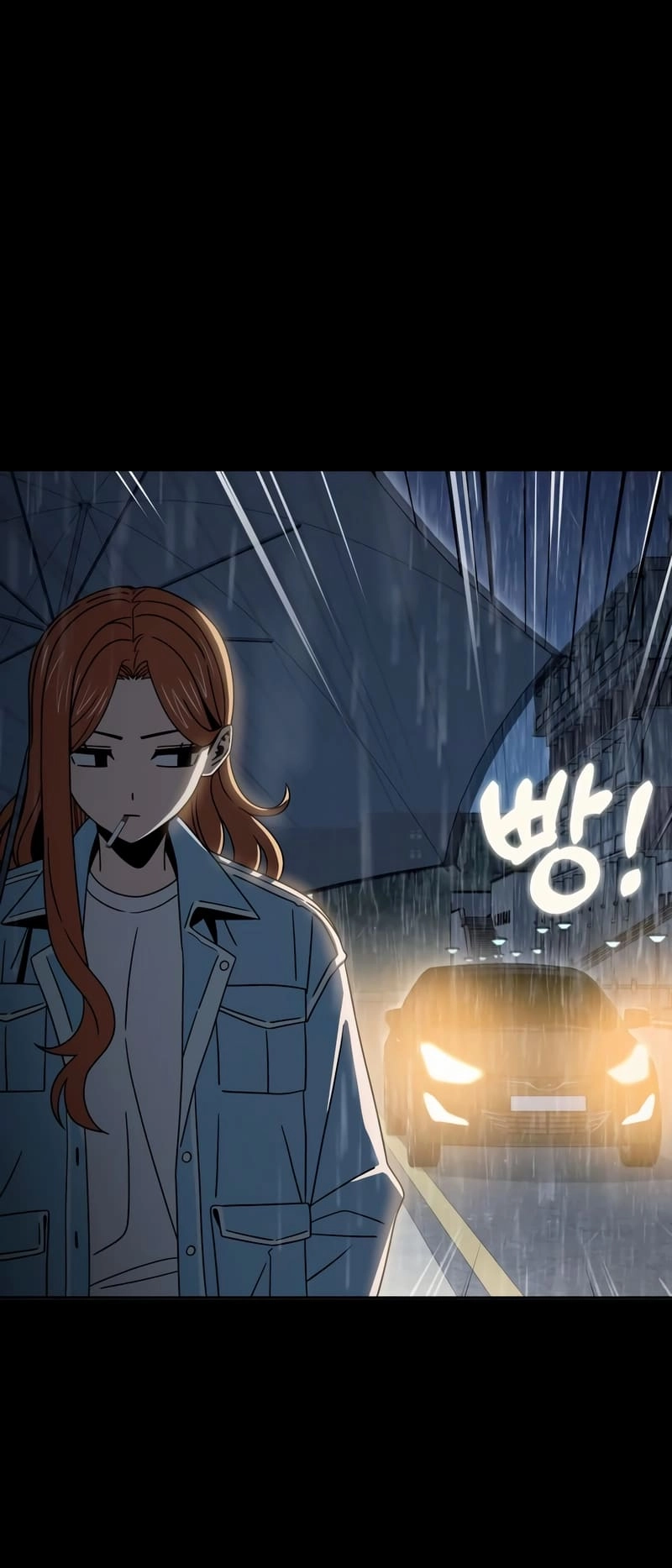 Maybe Meant to Be Chapter 72 - Page 63