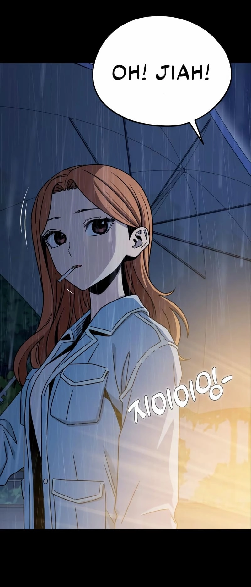 Maybe Meant to Be Chapter 72 - Page 64