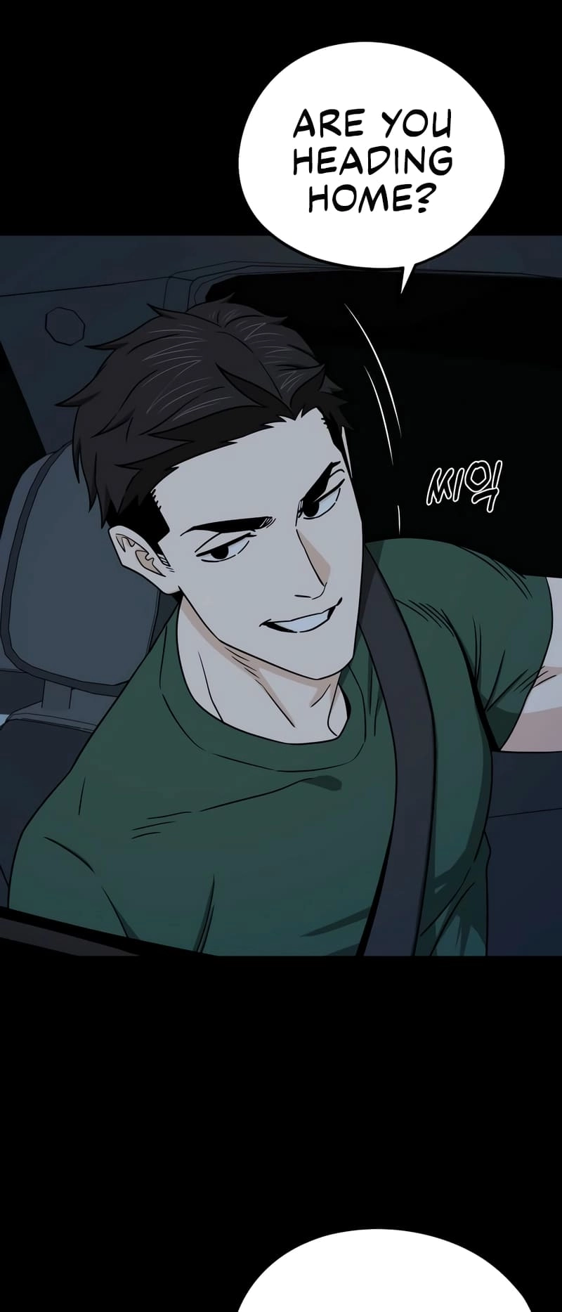 Maybe Meant to Be Chapter 72 - Page 65