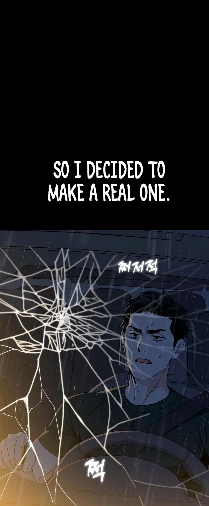 Maybe Meant to Be Chapter 73 - Page 8