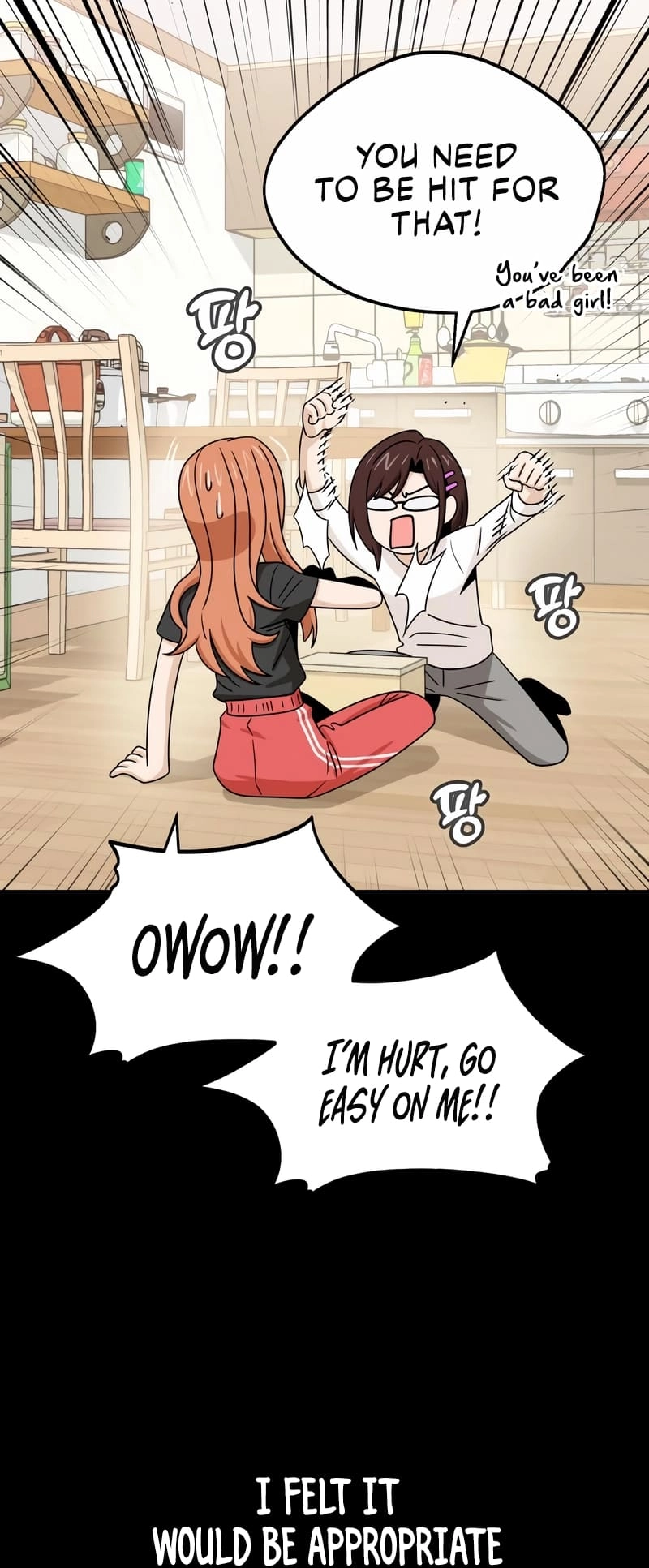 Maybe Meant to Be Chapter 73 - Page 11