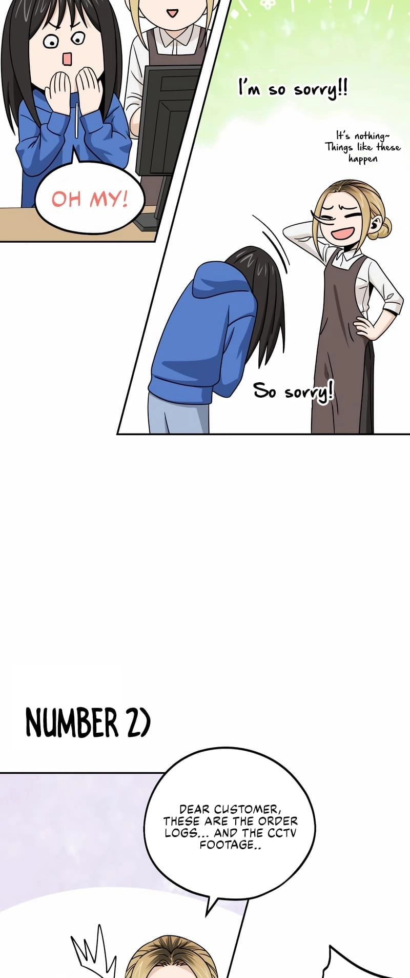 Maybe Meant to Be Chapter 73 - Page 17