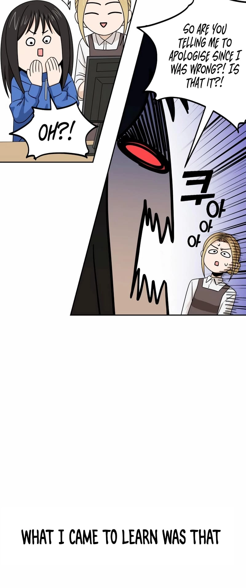 Maybe Meant to Be Chapter 73 - Page 18