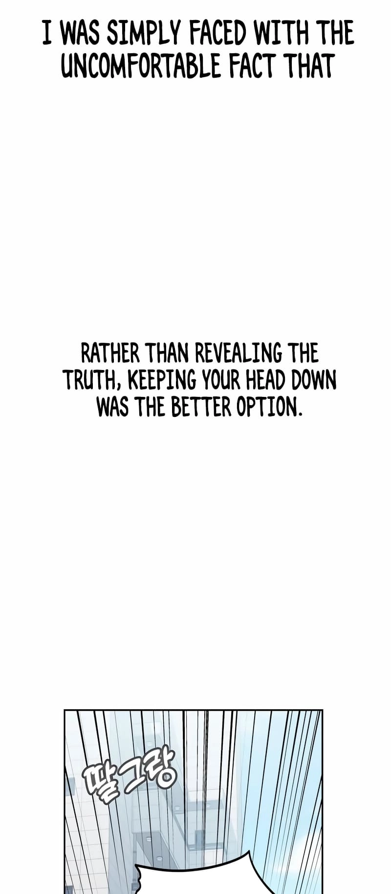 Maybe Meant to Be Chapter 73 - Page 21