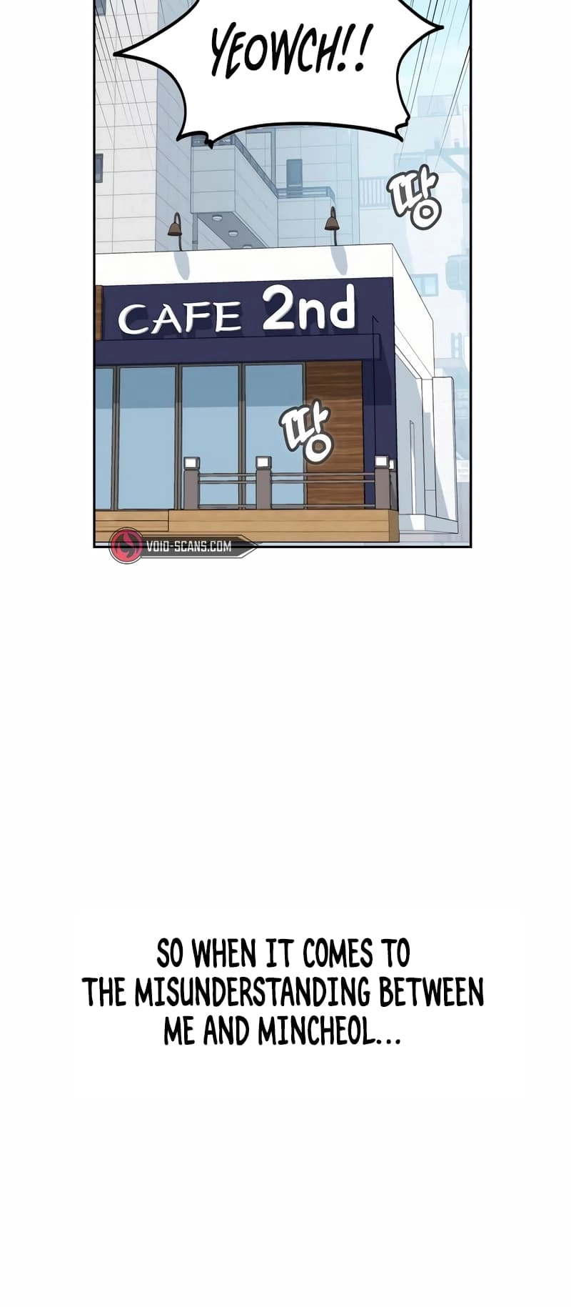 Maybe Meant to Be Chapter 73 - Page 22