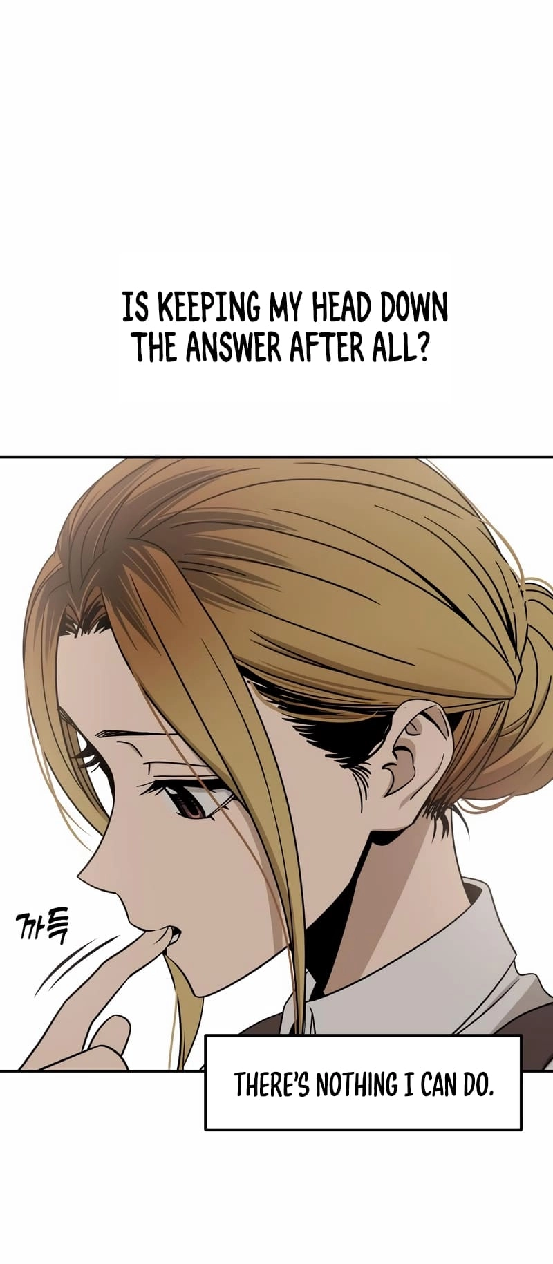 Maybe Meant to Be Chapter 73 - Page 23