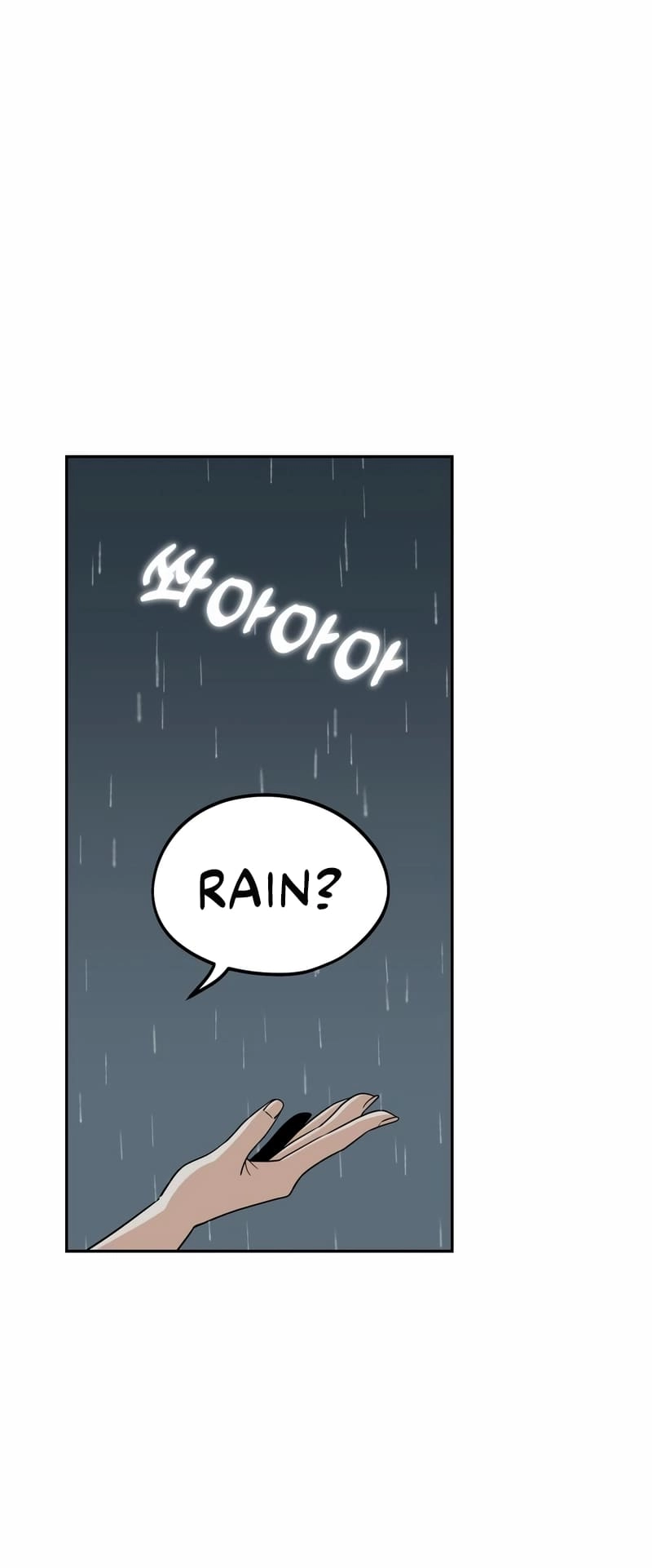 Maybe Meant to Be Chapter 73 - Page 28
