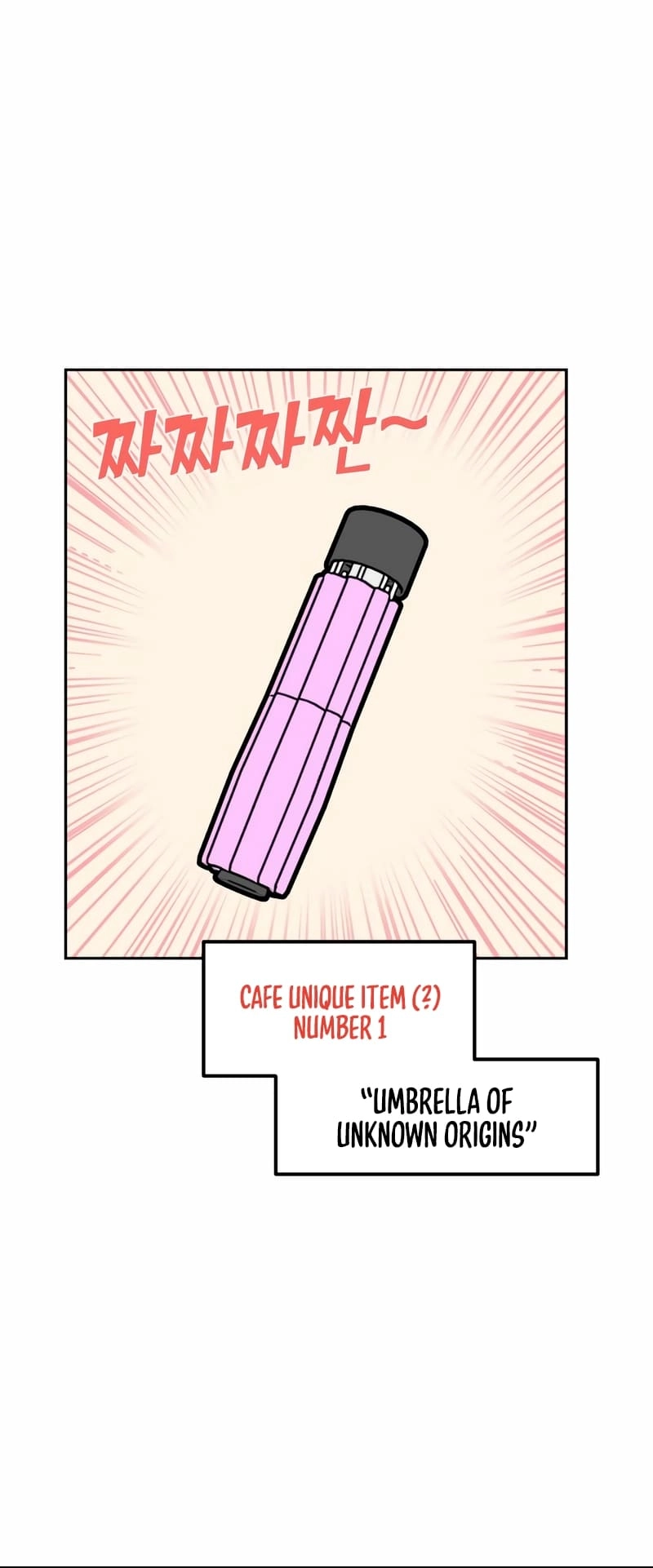 Maybe Meant to Be Chapter 73 - Page 31