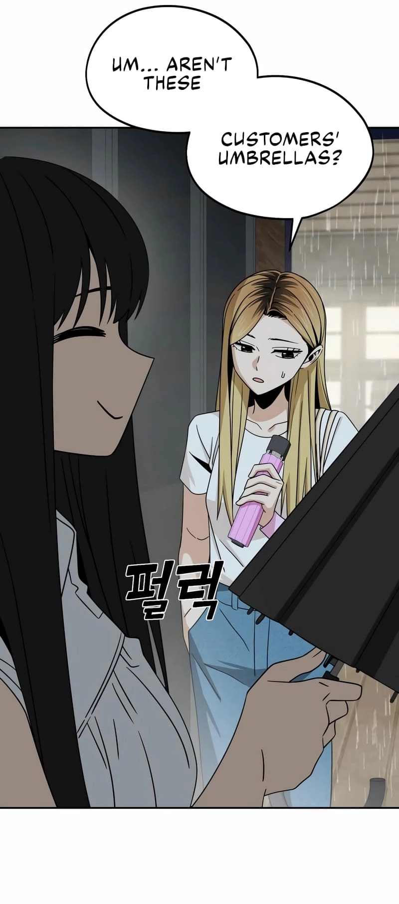 Maybe Meant to Be Chapter 73 - Page 32