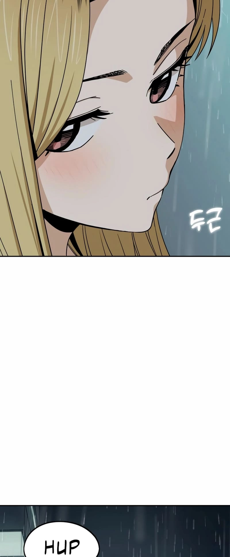 Maybe Meant to Be Chapter 73 - Page 41