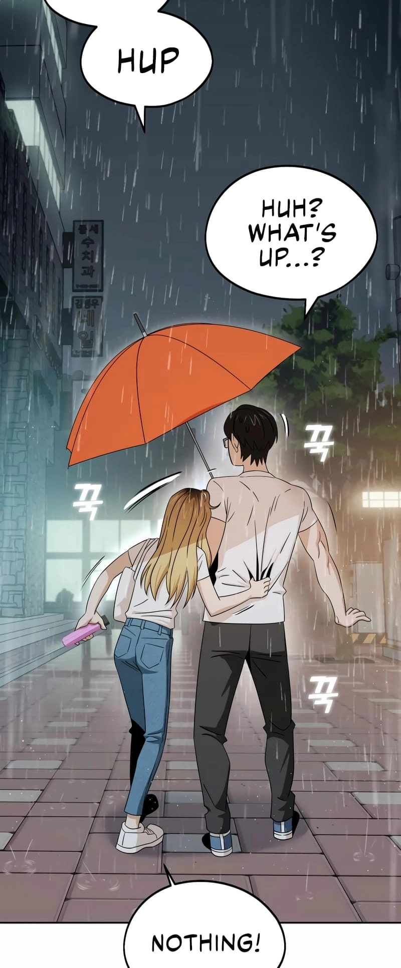 Maybe Meant to Be Chapter 73 - Page 42
