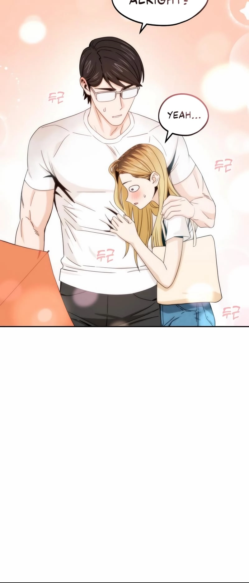 Maybe Meant to Be Chapter 73 - Page 50
