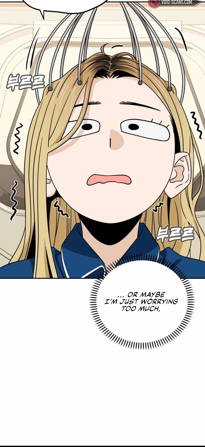 Maybe Meant to Be Chapter 73 - Page 62