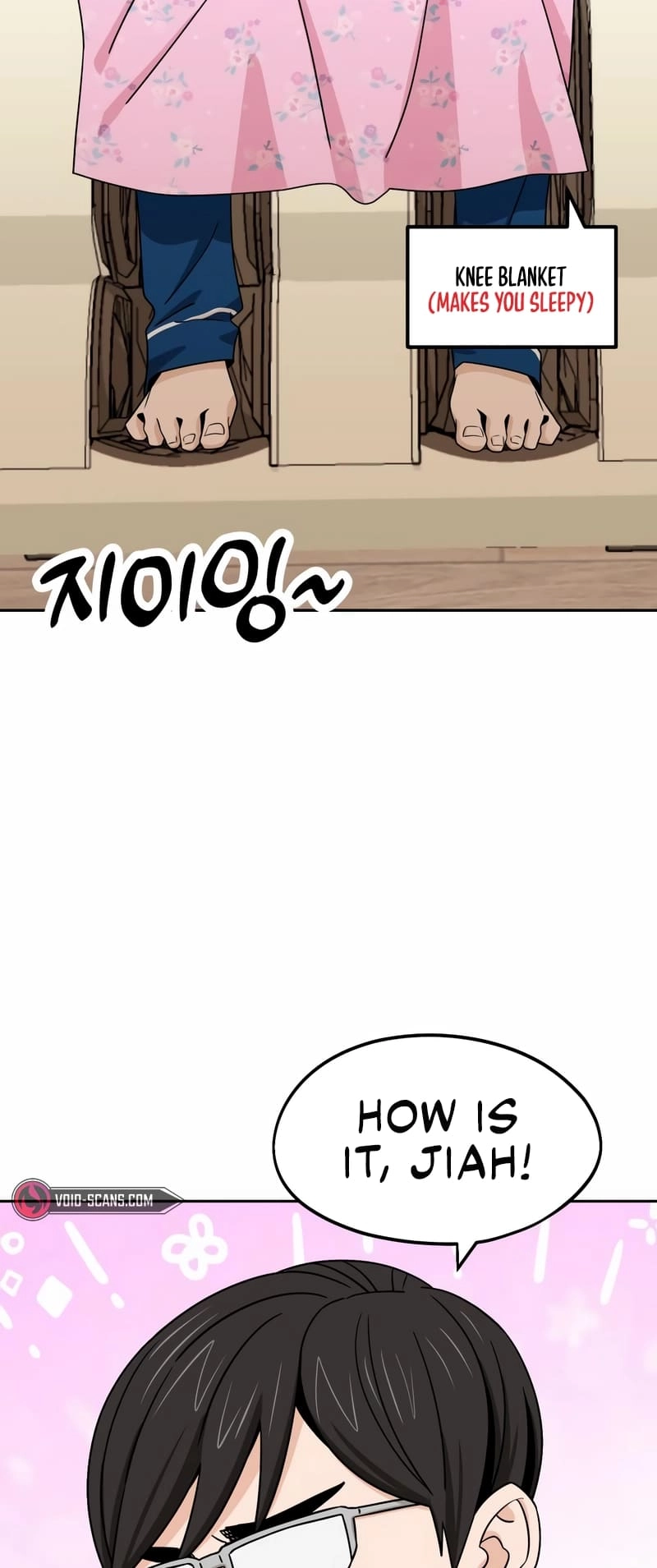 Maybe Meant to Be Chapter 73 - Page 64