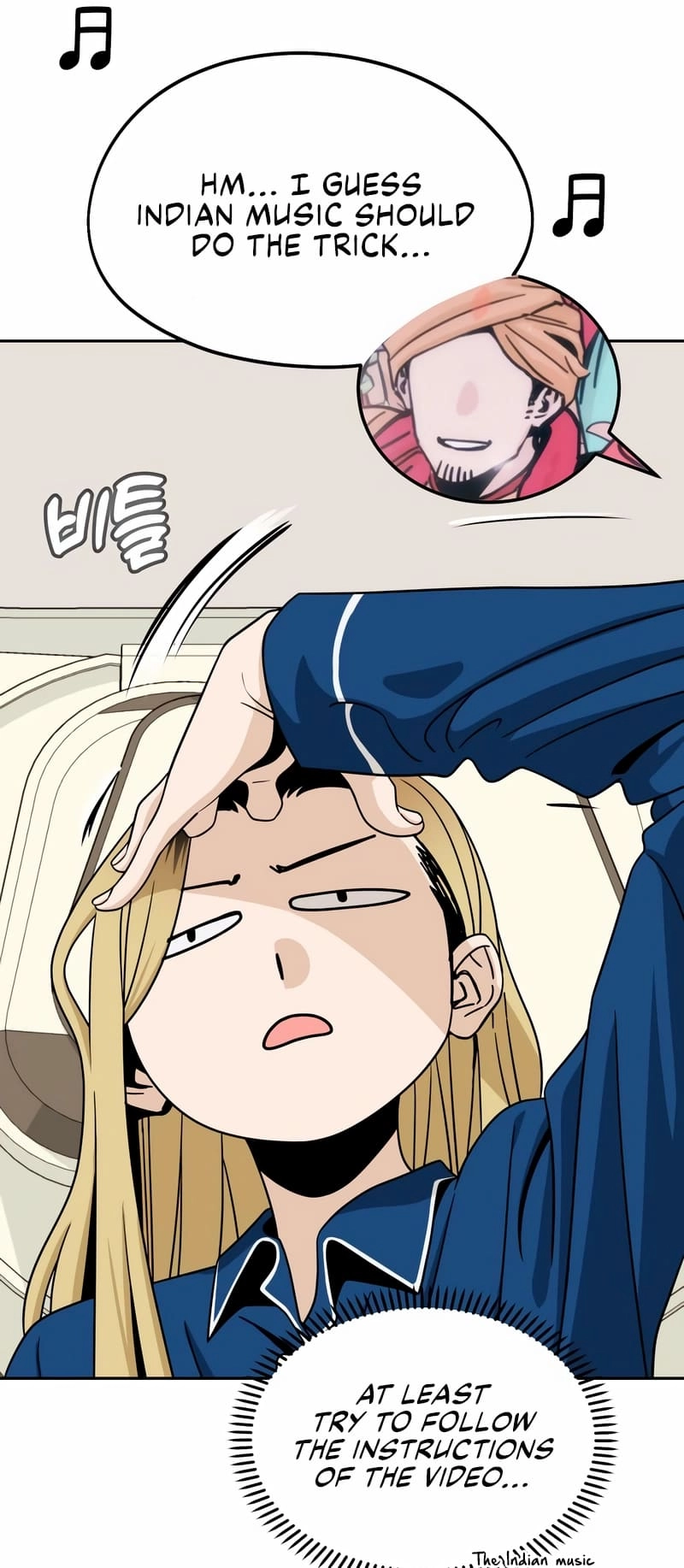 Maybe Meant to Be Chapter 73 - Page 69