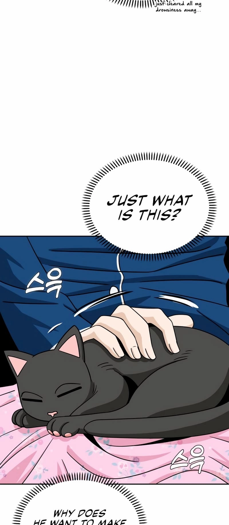 Maybe Meant to Be Chapter 73 - Page 70